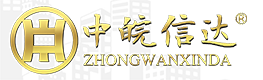 中皖信达